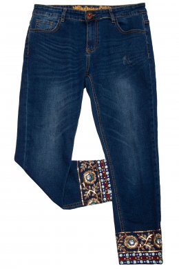 Зауженные джинсы 05.02.2024 Newlife.moda