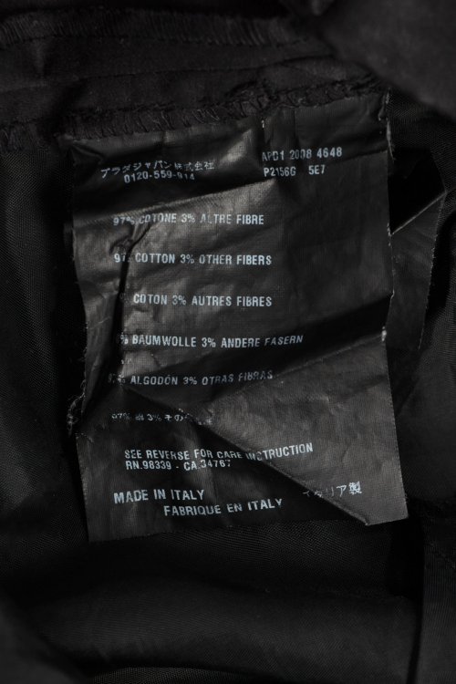 Повседневные брюки 27.06.2023 Newlife.moda