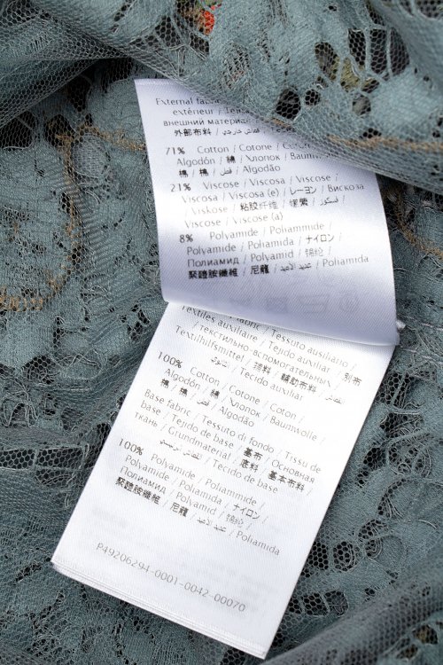 Коктейльное платье 27.06.2023 Newlife.moda