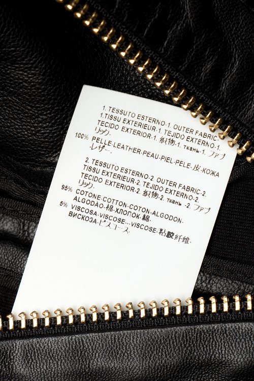 Кожаная куртка 27.06.2023 Newlife.moda