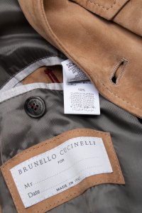 Кожаная куртка 21.12.2022 Newlife.moda