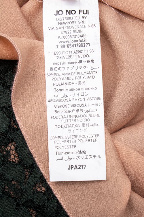 Коктейльное платье 31.08.2022 Newlife.moda