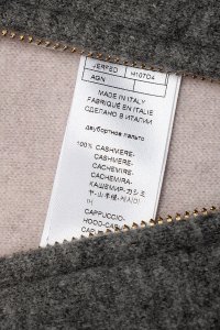 Пальто 30.11.2023 Newlife.moda