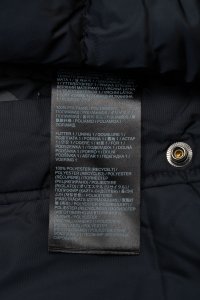 Зимняя куртка 03.12.2023 Newlife.moda