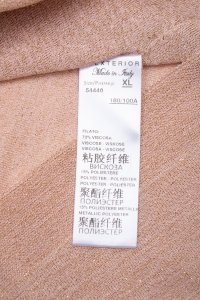 Блуза 09.12.2023 Newlife.moda