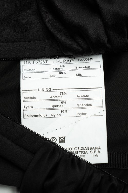 Коктейльное платье 03.12.2023 Newlife.moda