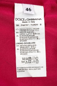 Юбка миди 06.12.2023 Newlife.moda