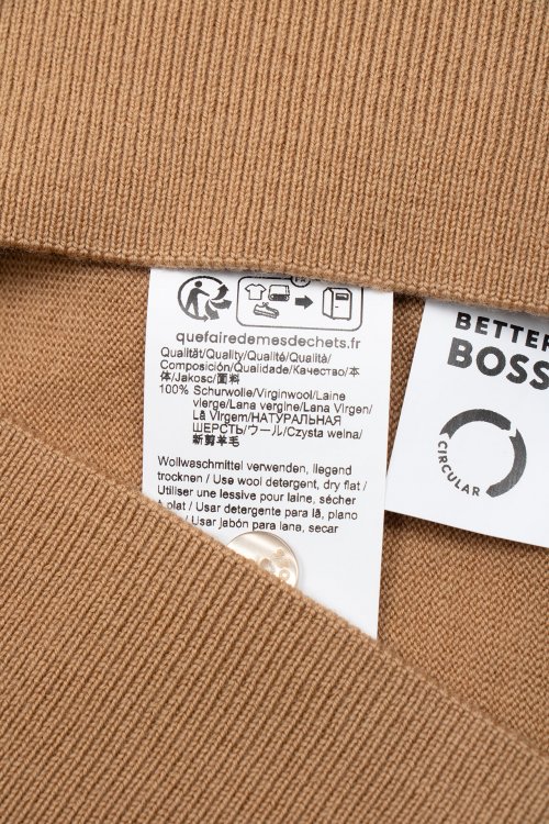 Кардиган 02.12.2023 Newlife.moda