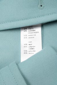 Легкая куртка 09.12.2023 Newlife.moda