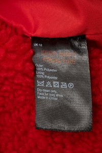 Пальто 06.12.2023 Newlife.moda