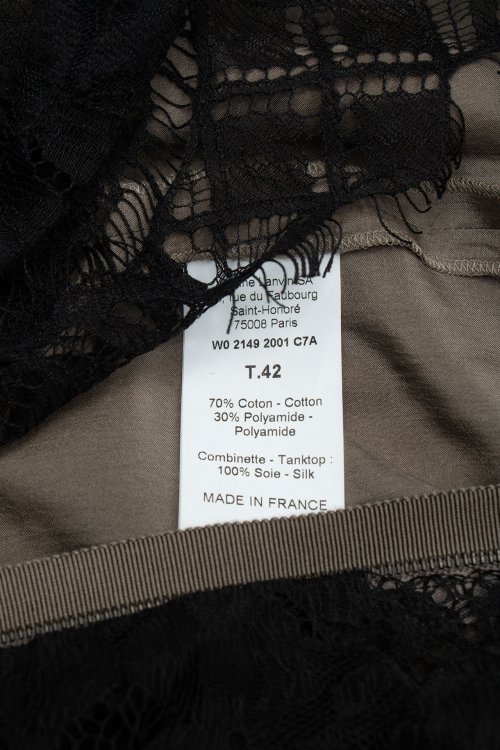 Вечернее платье 03.12.2023 Newlife.moda