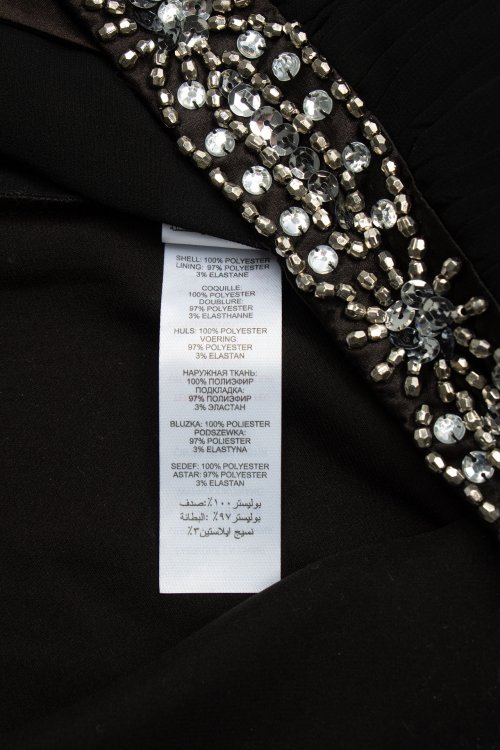 Вечернее платье 09.12.2023 Newlife.moda