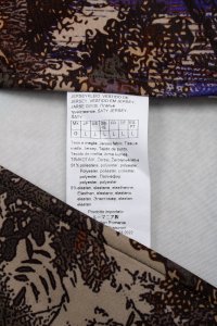Повседневное платье 09.12.2023 Newlife.moda