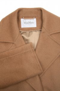 Пальто 02.12.2023 Newlife.moda