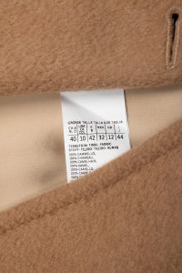 Пальто 02.12.2023 Newlife.moda