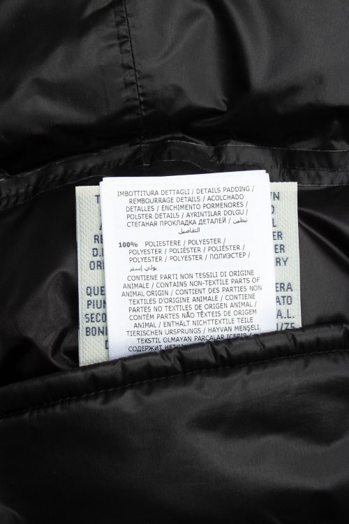 Горнолыжная куртка 01.12.2023 Newlife.moda