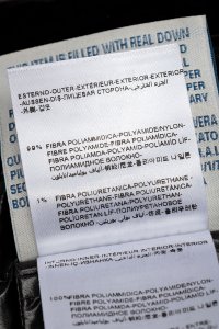 Пуховик 06.12.2023 Newlife.moda