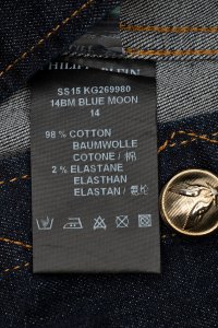 Жилет 06.12.2023 Newlife.moda