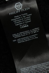 Дубленка короткая 08.12.2023 Newlife.moda