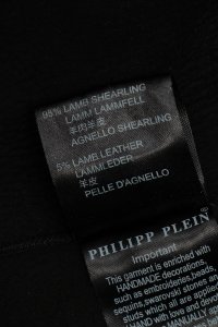 Дубленка короткая 08.12.2023 Newlife.moda