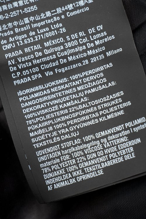 Пуховик 06.12.2023 Newlife.moda