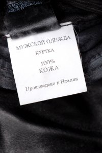 Дубленка длинная 10.12.2023 Newlife.moda