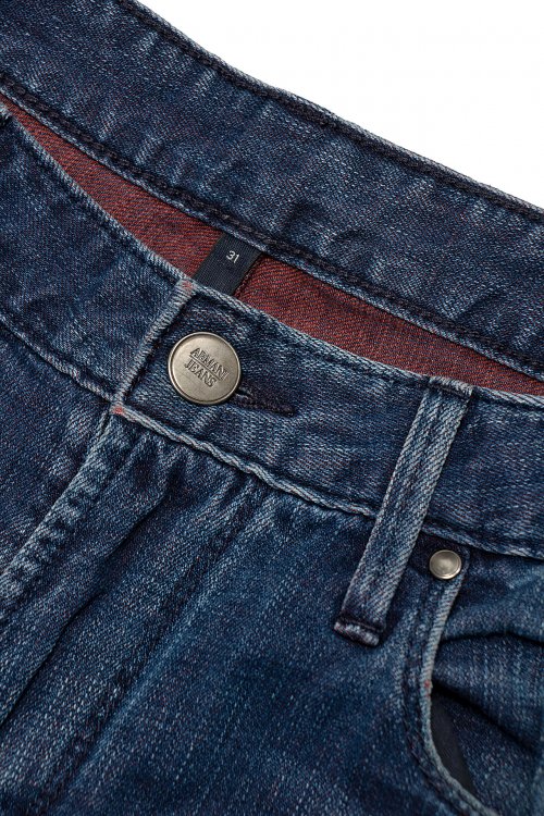 Зауженные джинсы 24.11.2023 Newlife.moda