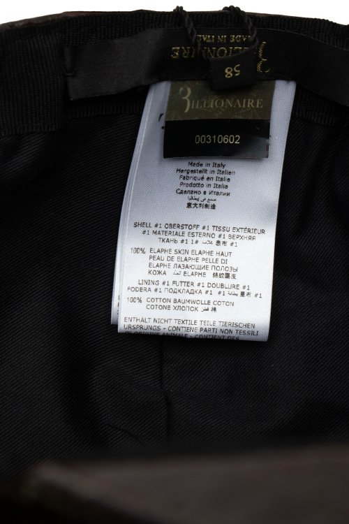 Бейсболка 27.11.2023 Newlife.moda