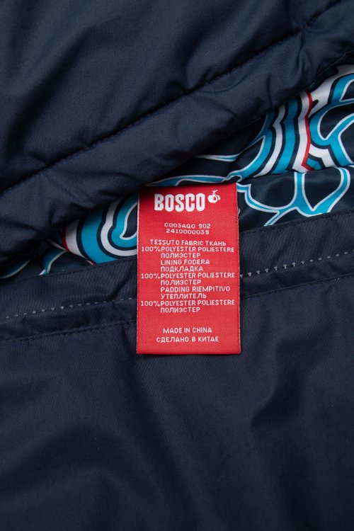 Зимняя куртка 27.11.2023 Newlife.moda