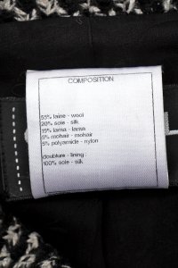 Пальто 24.11.2023 Newlife.moda