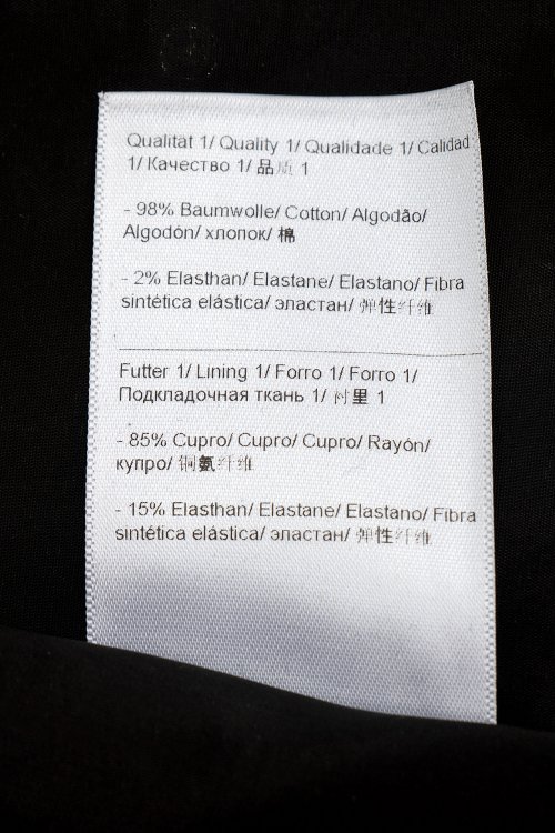 Юбка миди 24.11.2023 Newlife.moda