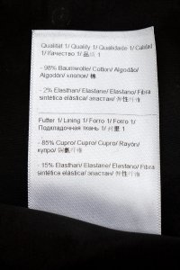 Юбка миди 24.11.2023 Newlife.moda