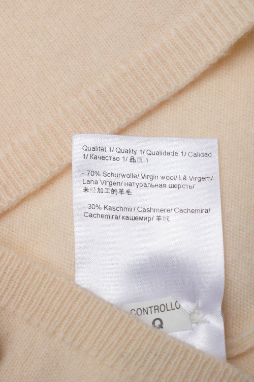 Кардиган 26.11.2023 Newlife.moda