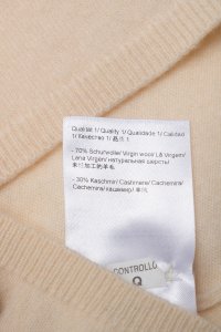 Кардиган 26.11.2023 Newlife.moda