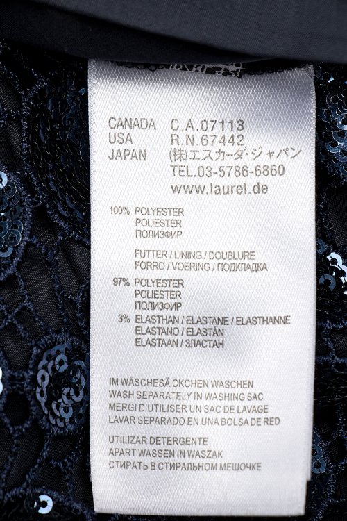 Вечернее платье 29.11.2023 Newlife.moda