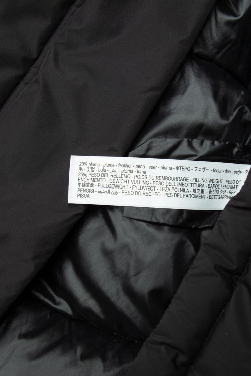 Пуховик 27.11.2023 Newlife.moda