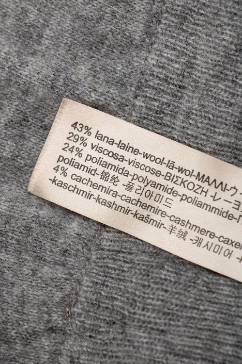 Спортивные брюки 24.11.2023 Newlife.moda