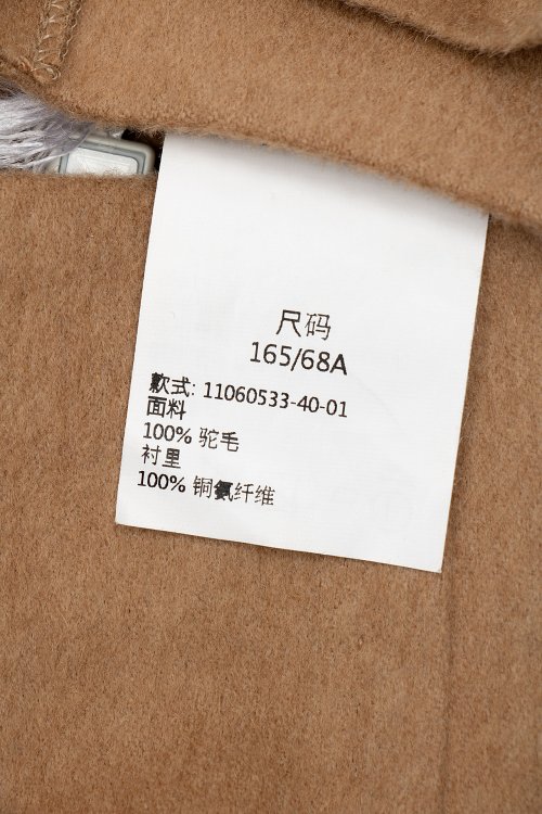 Юбка миди 30.11.2023 Newlife.moda