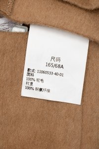 Юбка миди 30.11.2023 Newlife.moda