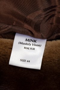 Шуба 29.11.2023 Newlife.moda