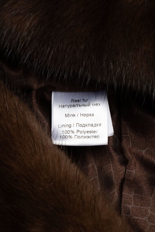 Шуба 27.11.2023 Newlife.moda