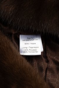 Шуба 27.11.2023 Newlife.moda