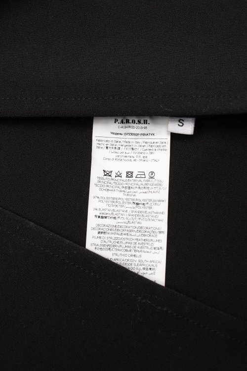 Вечернее платье 27.11.2023 Newlife.moda