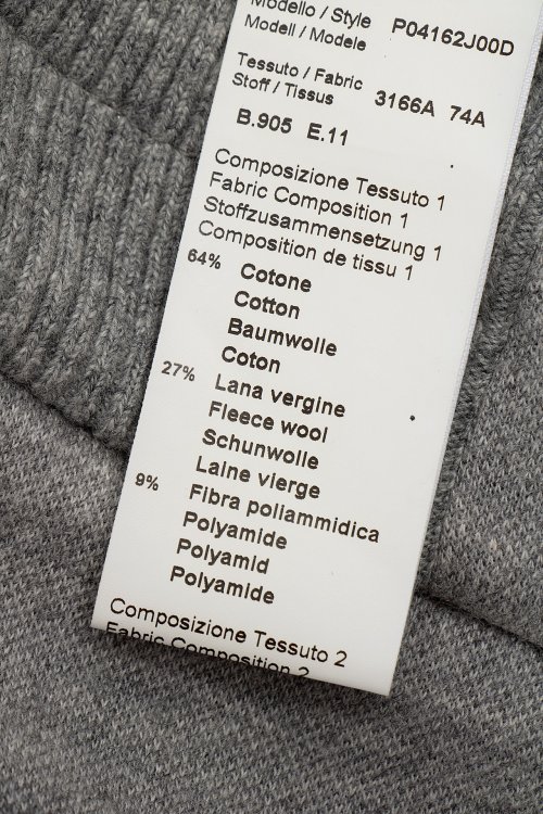 Повседневные брюки 24.11.2023 Newlife.moda