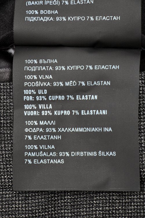 Классические брюки 29.11.2023 Newlife.moda