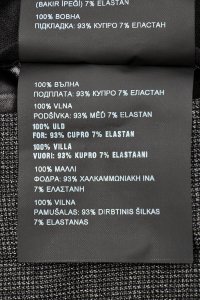 Классические брюки 29.11.2023 Newlife.moda