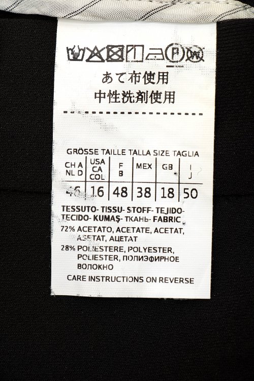 Повседневные брюки 29.11.2023 Newlife.moda