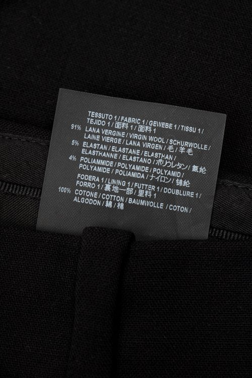 Зауженные брюки 22.11.2023 Newlife.moda