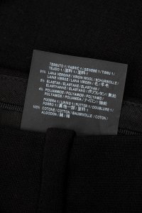 Зауженные брюки 22.11.2023 Newlife.moda