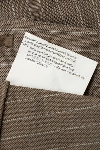 Классические брюки 23.11.2023 Newlife.moda